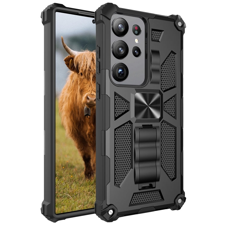 For Samsung Galaxy S23 Ultra 5G Shockproof TPU + PC Magnetic Phone Case with Holder