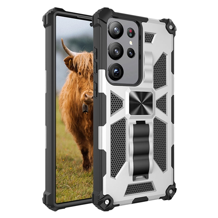 For Samsung Galaxy S23 Ultra 5G Shockproof TPU + PC Magnetic Phone Case with Holder