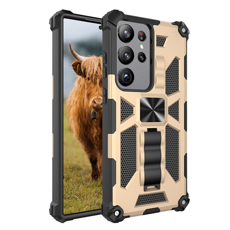 For Samsung Galaxy S23 Ultra 5G Shockproof TPU + PC Magnetic Phone Case with Holder