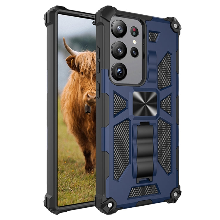 For Samsung Galaxy S23 Ultra 5G Shockproof TPU + PC Magnetic Phone Case with Holder