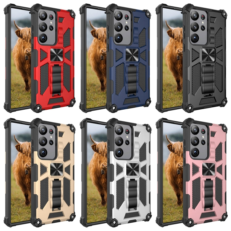 For Samsung Galaxy S23 Ultra 5G Shockproof TPU + PC Magnetic Phone Case with Holder