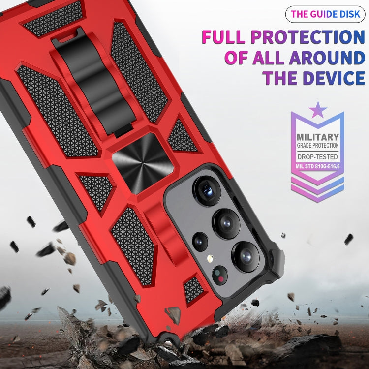 For Samsung Galaxy S23 Ultra 5G Shockproof TPU + PC Magnetic Phone Case with Holder