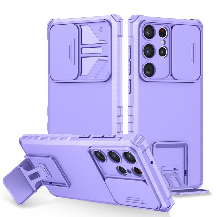For Samsung Galaxy S23 Ultra 5G Stereoscopic Holder Sliding Camshield Phone Case
