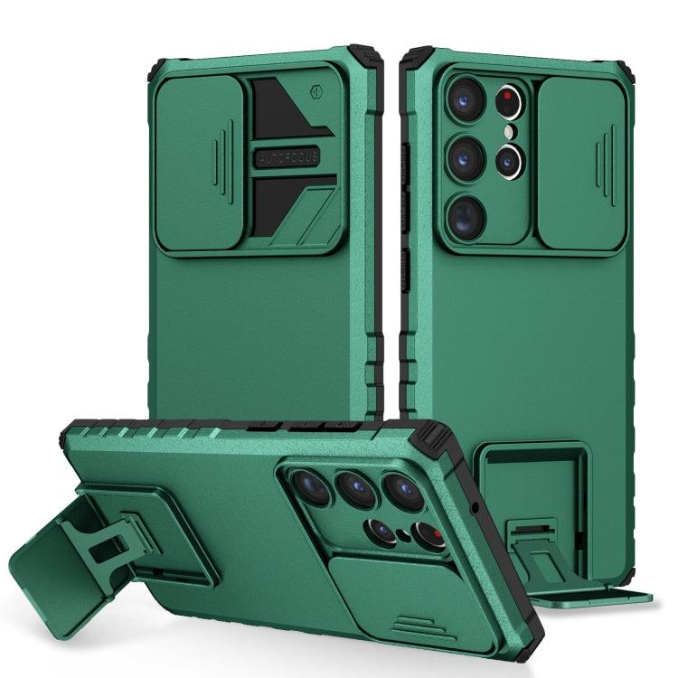 For Samsung Galaxy S23 Ultra 5G Stereoscopic Holder Sliding Camshield Phone Case