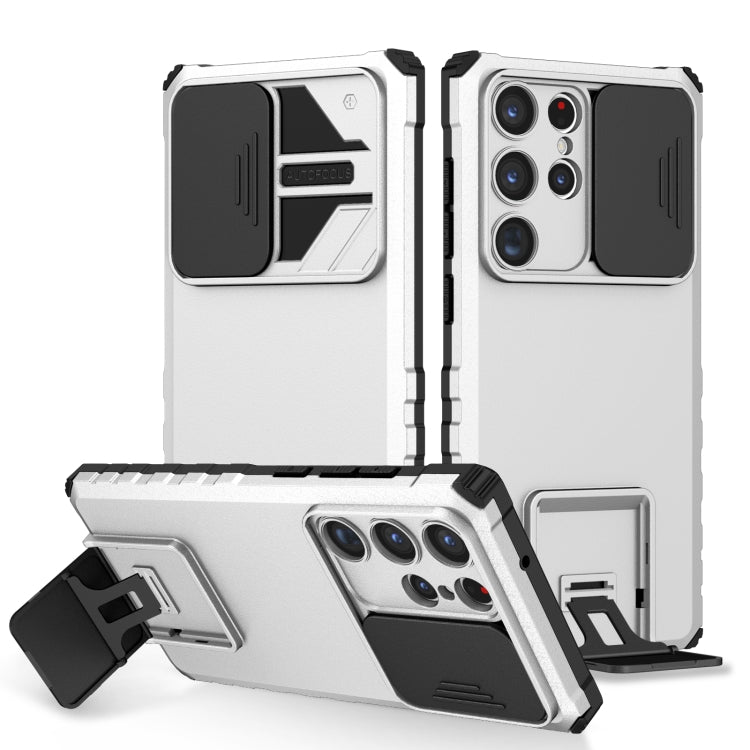 For Samsung Galaxy S23 Ultra 5G Stereoscopic Holder Sliding Camshield Phone Case