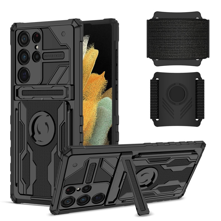 For Samsung Galaxy S23 Ultra 5G Armor Wristband Phone Case
