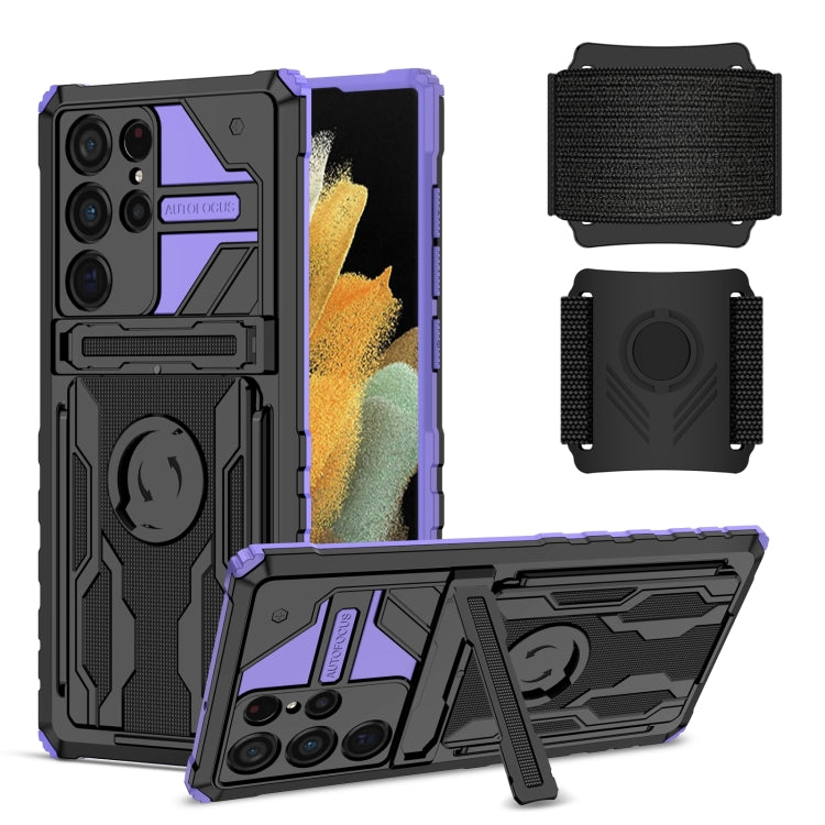 For Samsung Galaxy S23 Ultra 5G Armor Wristband Phone Case