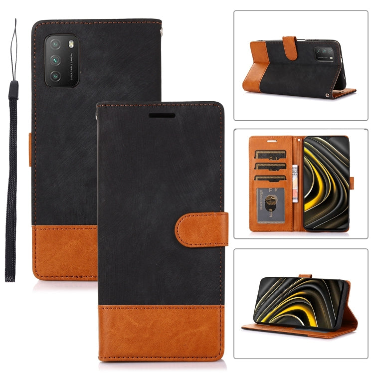 For Xiaomi Poco M3 Splicing Leather Phone Case