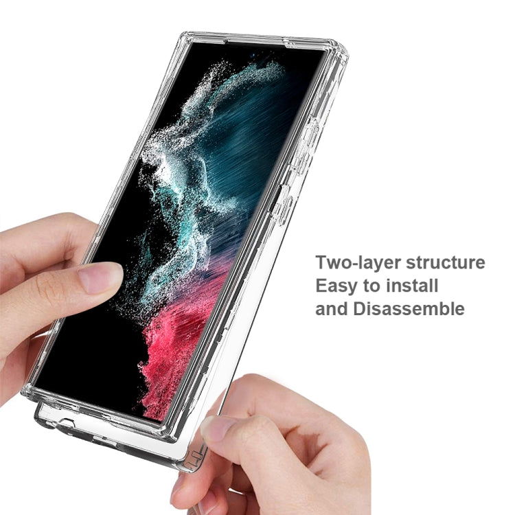 For Samsung Galaxy S23 Ultra 5G Integrated Transparent Gradient Color TPU + PC + PET Protective Phone Case