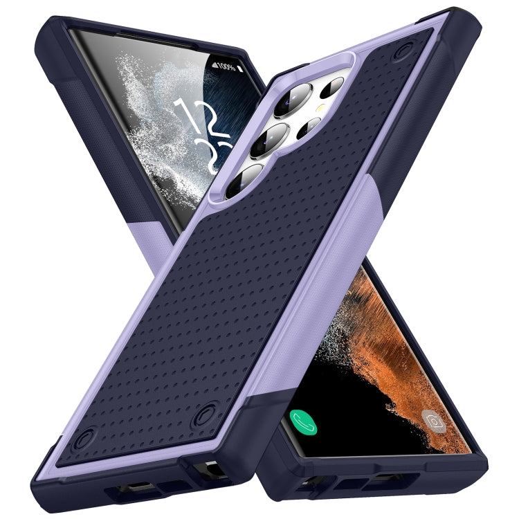 For Samsung Galaxy S23 Ultra 5G PC + TPU Shockproof Protective Phone Case
