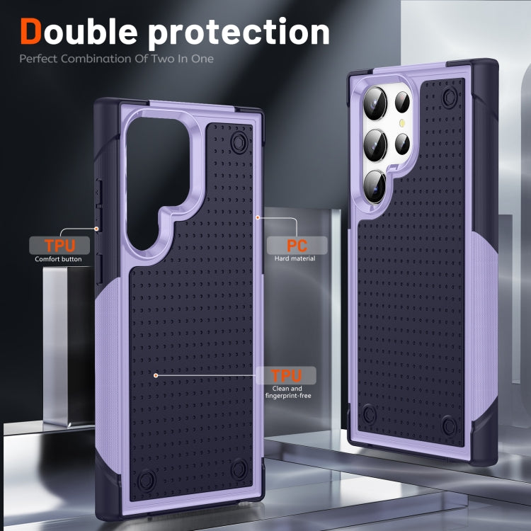 For Samsung Galaxy S23 Ultra 5G PC + TPU Shockproof Protective Phone Case