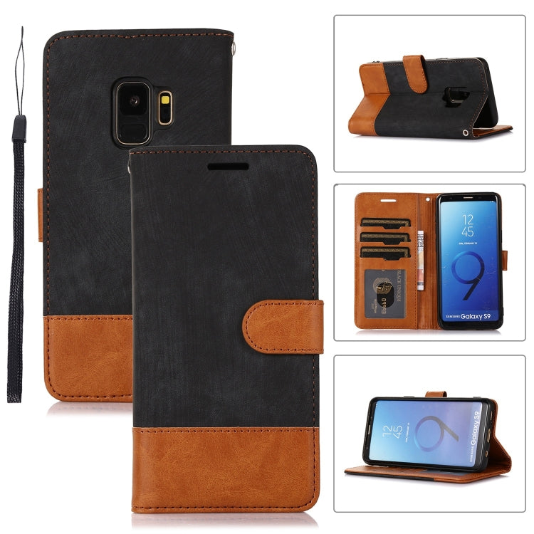 For Samsung Galaxy S9 Splicing Leather Phone Case