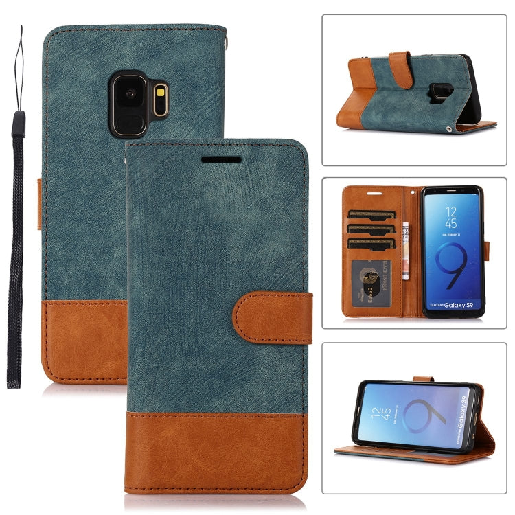 For Samsung Galaxy S9 Splicing Leather Phone Case
