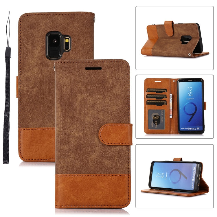 For Samsung Galaxy S9 Splicing Leather Phone Case