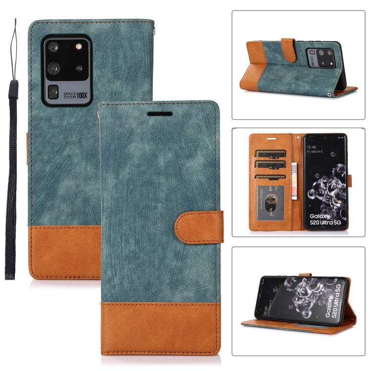 For Samsung Galaxy S20 Ultra Splicing Leather Phone Case