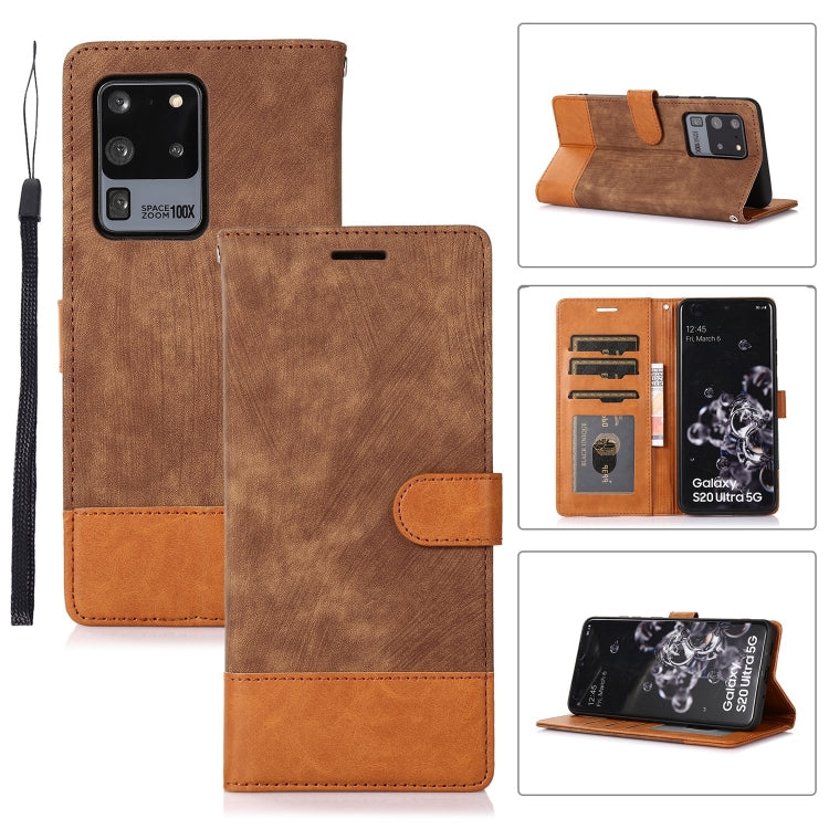 For Samsung Galaxy S20 Ultra Splicing Leather Phone Case