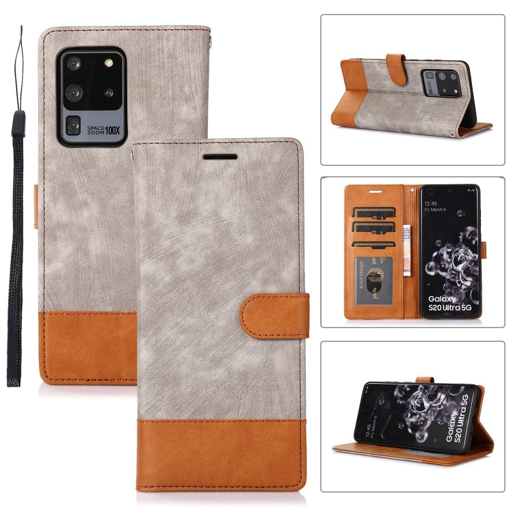 For Samsung Galaxy S20 Ultra Splicing Leather Phone Case