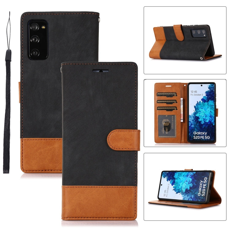 For Samsung Galaxy S20 FE Splicing Leather Phone Case