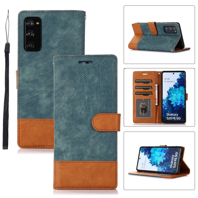 For Samsung Galaxy S20 FE Splicing Leather Phone Case