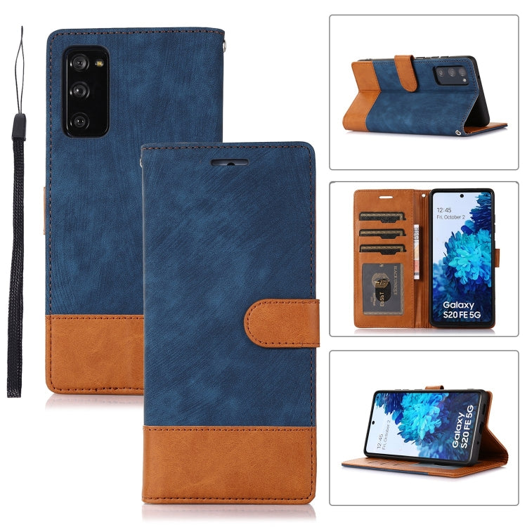 For Samsung Galaxy S20 FE Splicing Leather Phone Case