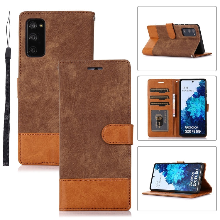 For Samsung Galaxy S20 FE Splicing Leather Phone Case