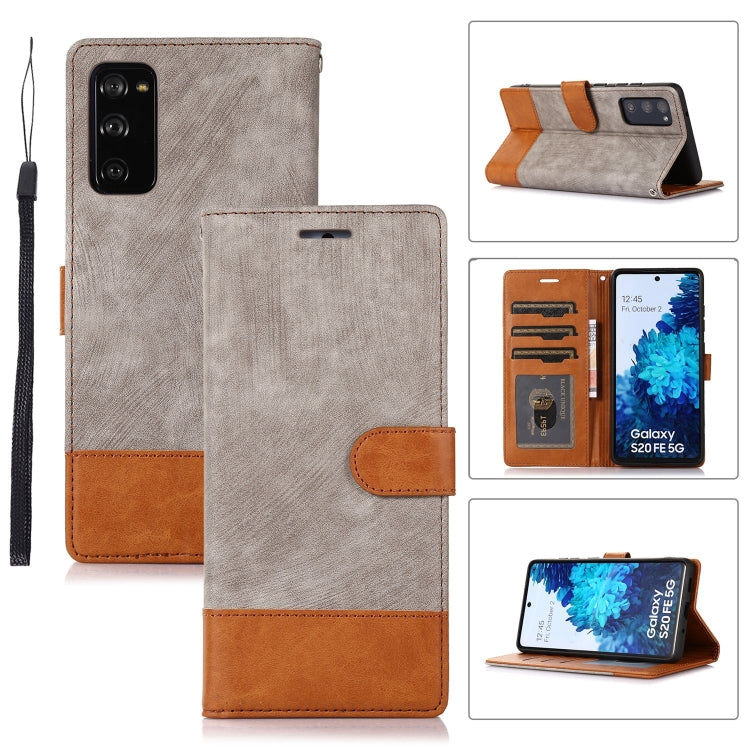 For Samsung Galaxy S20 FE Splicing Leather Phone Case