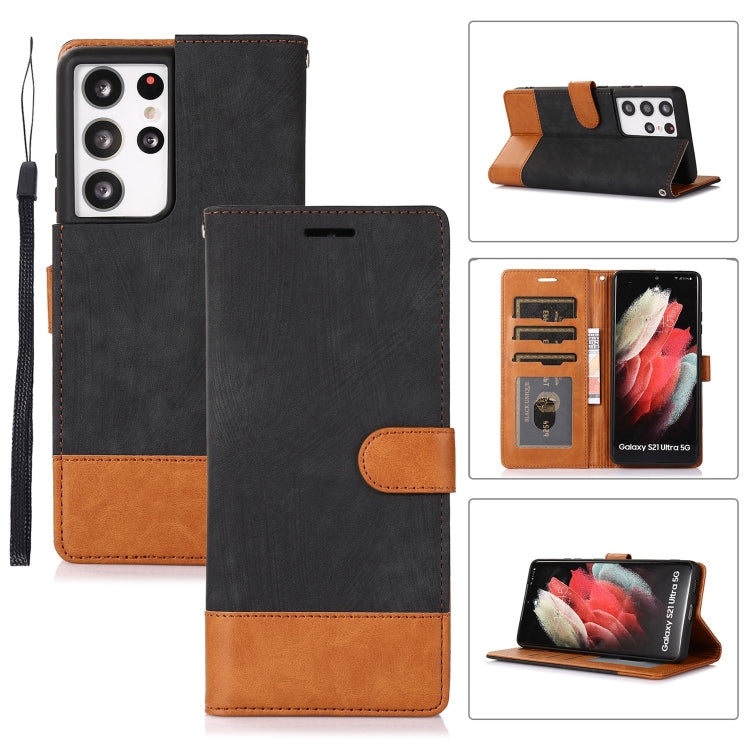 For Samsung Galaxy S21 Ultra 5G Splicing Leather Phone Case