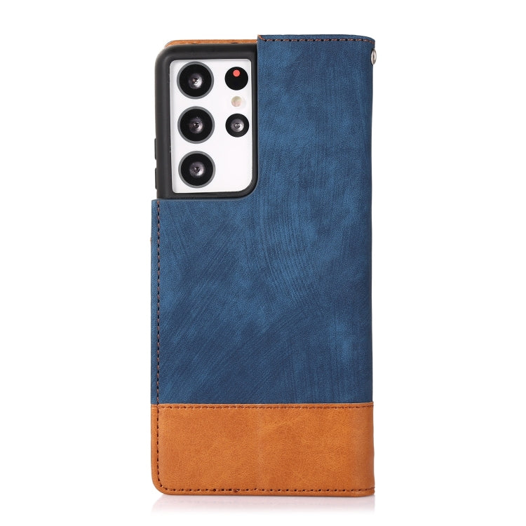 For Samsung Galaxy S21 Ultra 5G Splicing Leather Phone Case