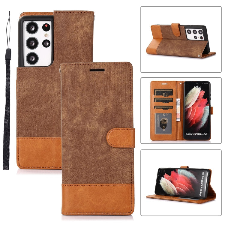 For Samsung Galaxy S21 Ultra 5G Splicing Leather Phone Case