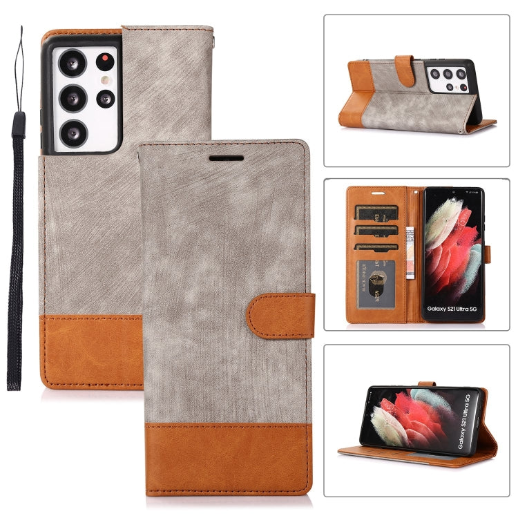 For Samsung Galaxy S21 Ultra 5G Splicing Leather Phone Case