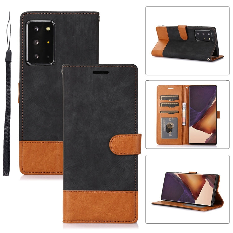 For Samsung Galaxy Note20 Ultra Splicing Leather Phone Case