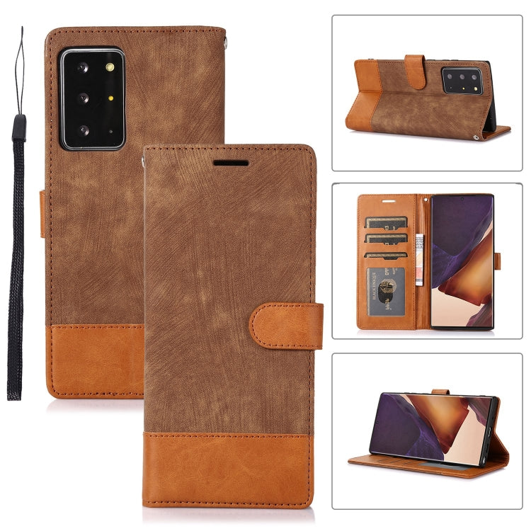 For Samsung Galaxy Note20 Ultra Splicing Leather Phone Case