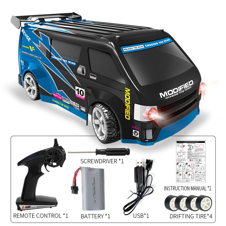 JJR/C Q125 Business High Speed Drift Remote Control Car