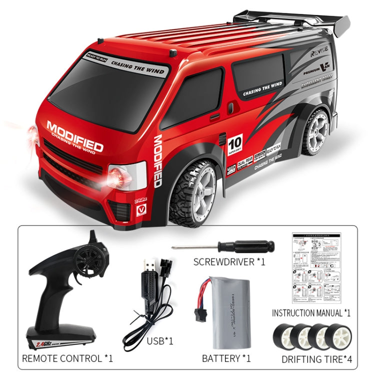 JJR/C Q125 Business High Speed Drift Remote Control Car