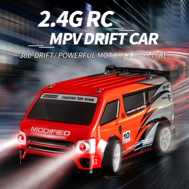 JJR/C Q125 Business High Speed Drift Remote Control Car