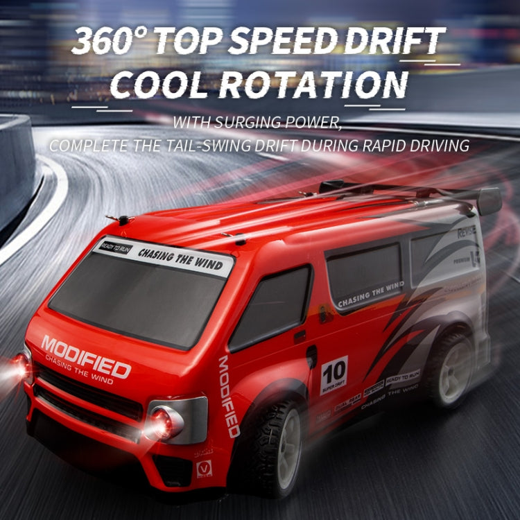 JJR/C Q125 Business High Speed Drift Remote Control Car