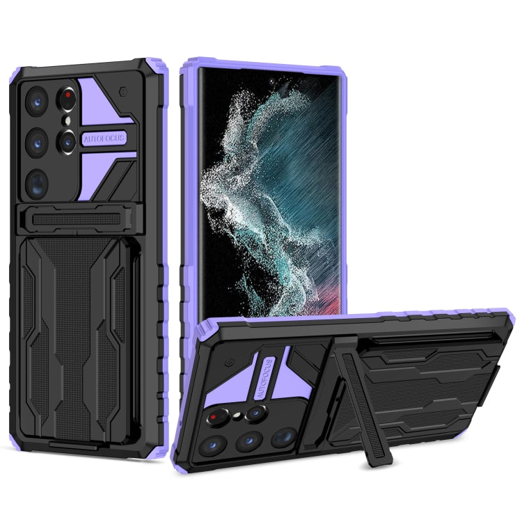 For Samsung Galaxy S23 Ultra 5G Kickstand Armor Card Wallet Phone Case