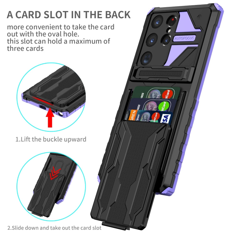 For Samsung Galaxy S23 Ultra 5G Kickstand Armor Card Wallet Phone Case