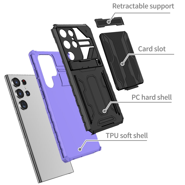 For Samsung Galaxy S23 Ultra 5G Kickstand Armor Card Wallet Phone Case
