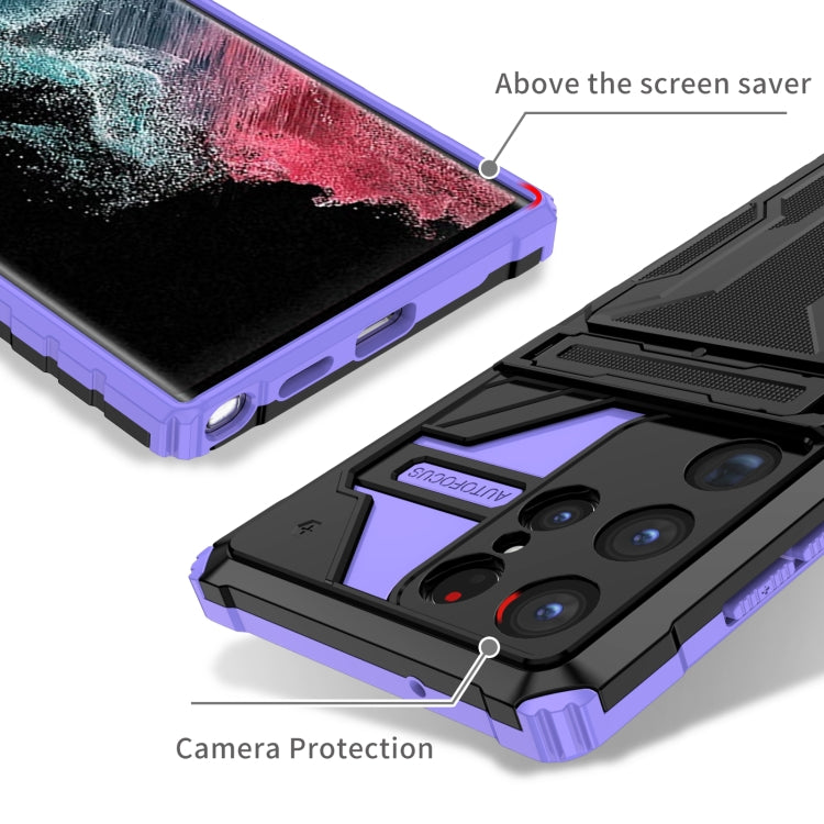 For Samsung Galaxy S23 Ultra 5G Kickstand Armor Card Wallet Phone Case