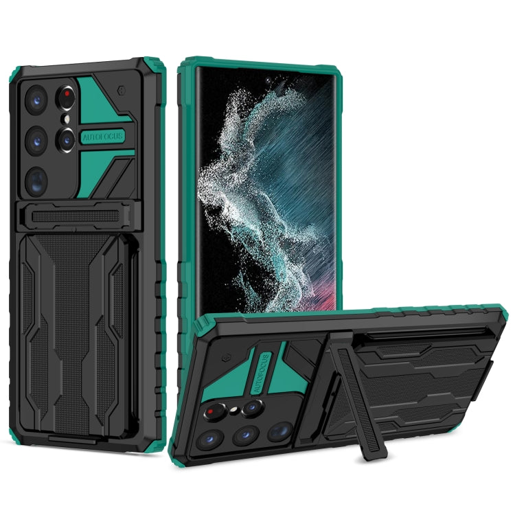 For Samsung Galaxy S23 Ultra 5G Kickstand Armor Card Wallet Phone Case