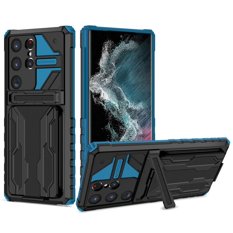 For Samsung Galaxy S23 Ultra 5G Kickstand Armor Card Wallet Phone Case