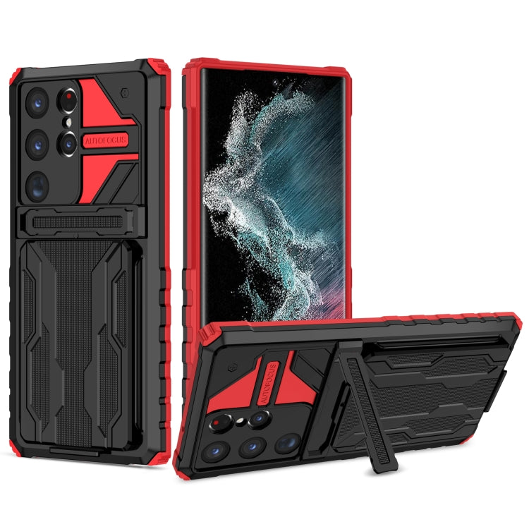 For Samsung Galaxy S23 Ultra 5G Kickstand Armor Card Wallet Phone Case