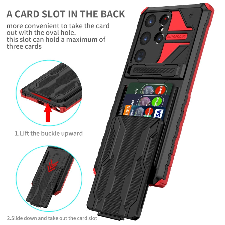 For Samsung Galaxy S23 Ultra 5G Kickstand Armor Card Wallet Phone Case