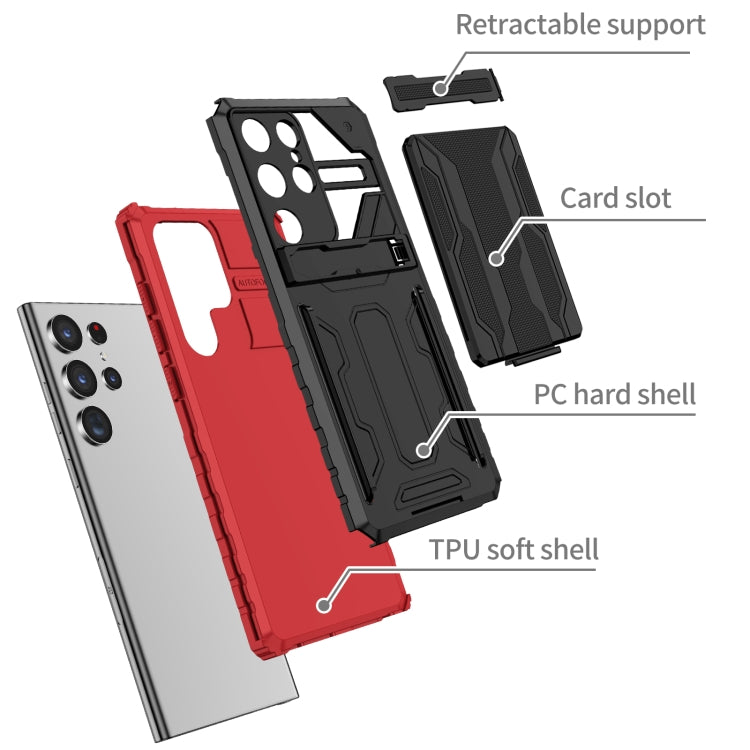For Samsung Galaxy S23 Ultra 5G Kickstand Armor Card Wallet Phone Case