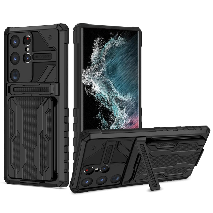 For Samsung Galaxy S23 Ultra 5G Kickstand Armor Card Wallet Phone Case