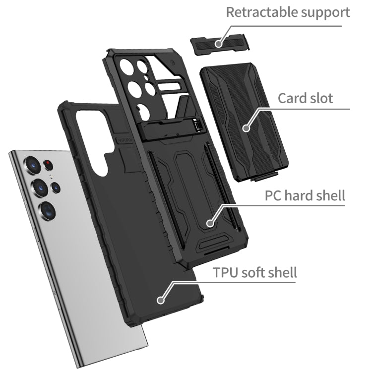 For Samsung Galaxy S23 Ultra 5G Kickstand Armor Card Wallet Phone Case