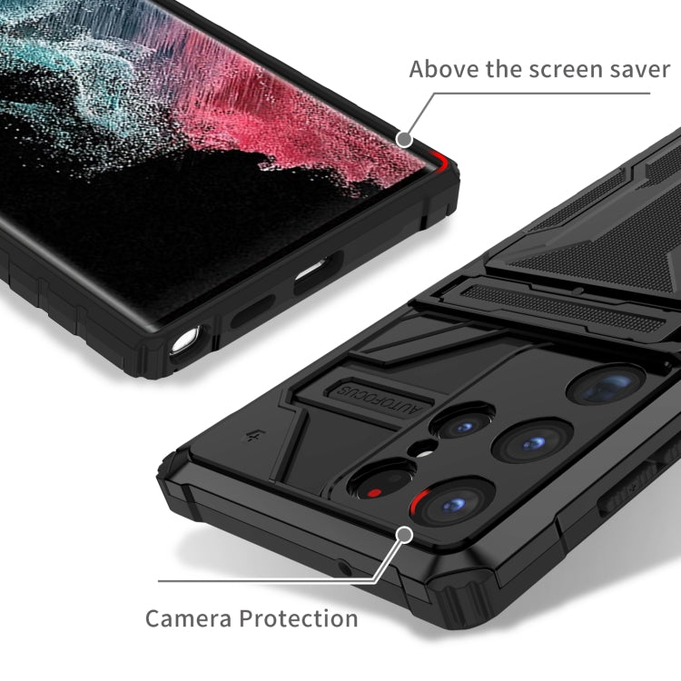 For Samsung Galaxy S23 Ultra 5G Kickstand Armor Card Wallet Phone Case