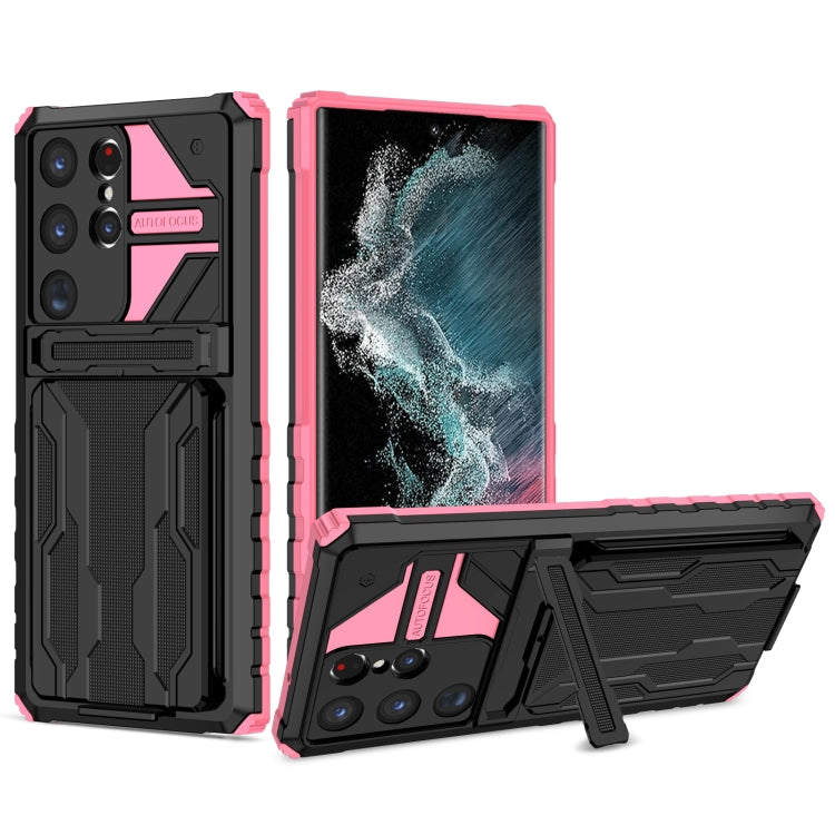 For Samsung Galaxy S23 Ultra 5G Kickstand Armor Card Wallet Phone Case