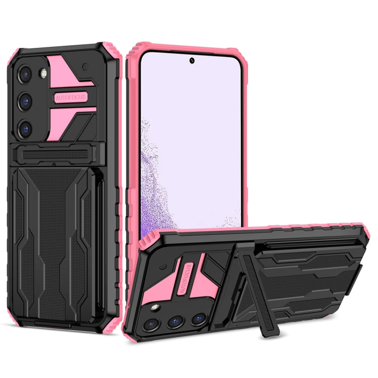 For Samsung Galaxy S23+ 5G Kickstand Armor Card Wallet Phone Case